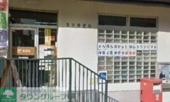 レジデンス 湘南の物件内観写真